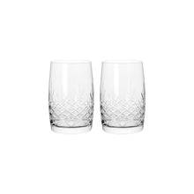 Set of two clear crystal glasses with diamond pattern, Scandinavian design by Frederik Bagger, Aqua XL style.